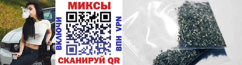 Купить  Киров  БУТИРАТ 1.4BDO 