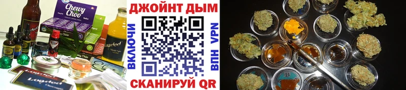 Canna-Cookies конопля  Купить закладки  Киров 