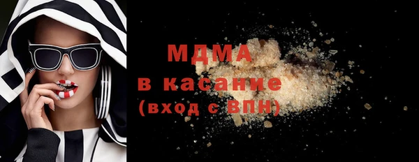 Альфа ПВП Коряжма