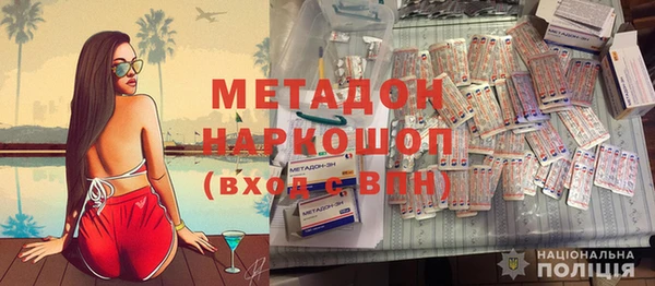 каннабис Козельск