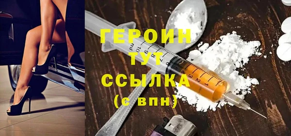 дмт Козловка