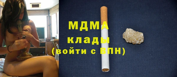 каннабис Козельск