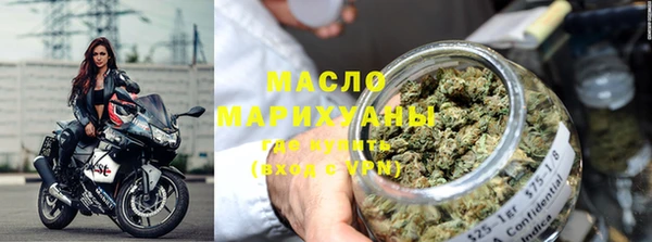 прущая мука Корсаков