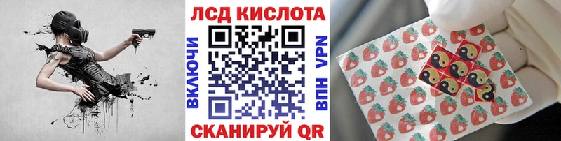 Марки NBOMe 1500мкг  Купить  Киров 